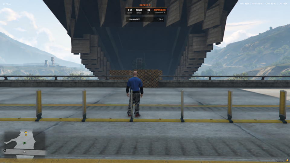 Маршрут на реакцию